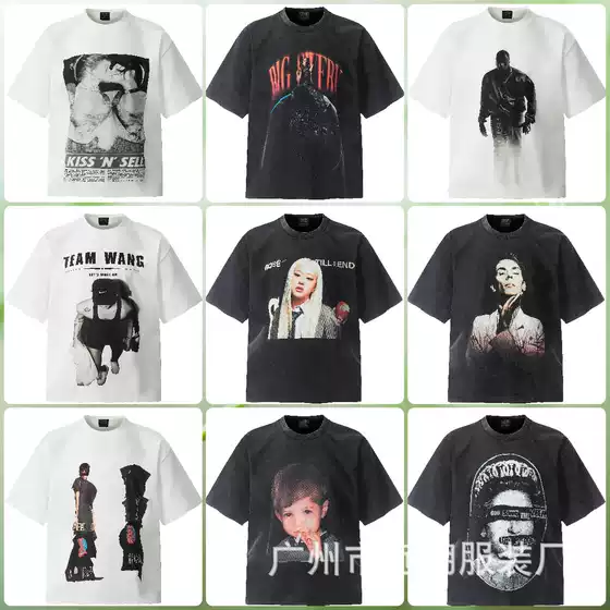 SAINT Vintage American High Street Loose vtg Short Sleeve T-Shirt Men's Printed tee Letter Creative Big Face
