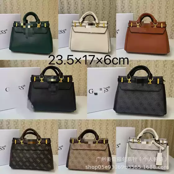 Guess the Brand: European and American New Fashion Kelly Small Tote Bag with Leather Strap Decoration, Printed Tote Bag, Shoulder Bag, Crossbody Bag