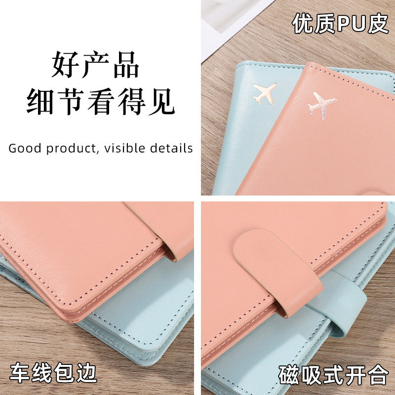 Cross-Border Leather Passport Holder, Passport Ticket Holder, Multi-Card Slot Passport Protective Cover, Multi-Functional Portable Card Holder