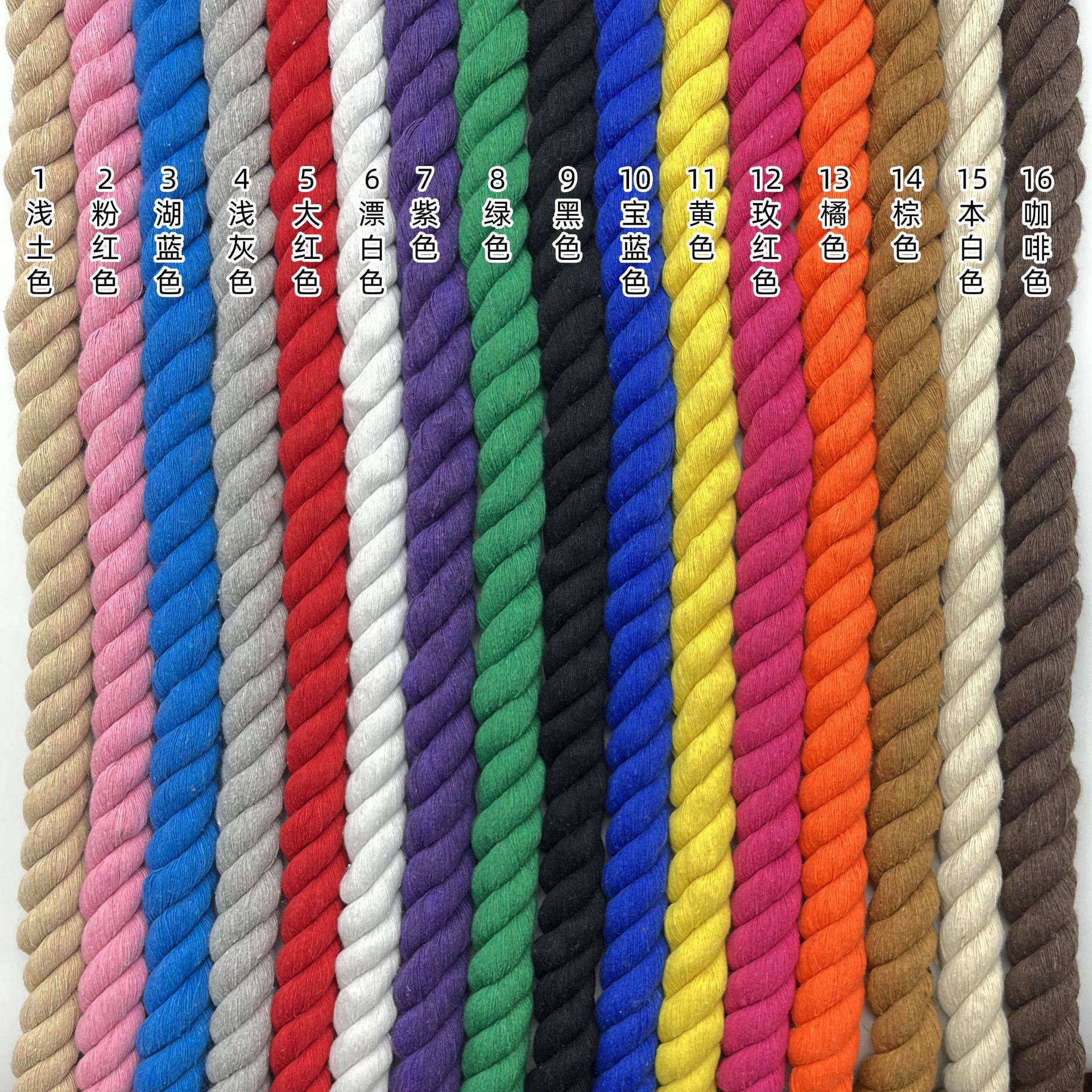 Three-Strand Colorful 20mm Cotton Rope DIY Tapestry Weaving Rope Thick Rope Binding Rope Loop Creative Drawstring Knot Decoration