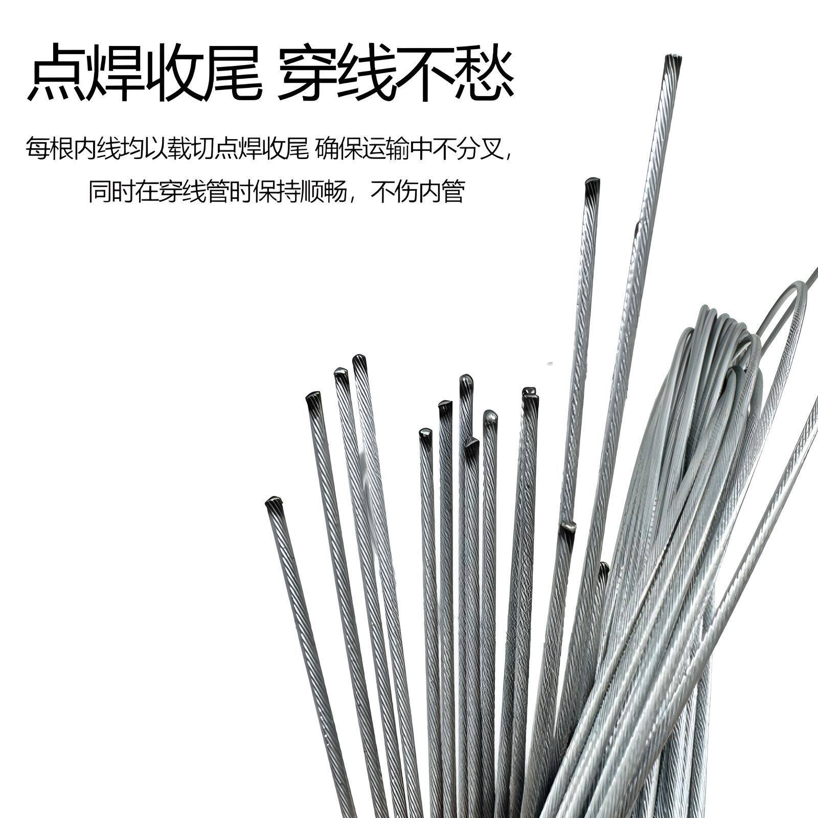 Electric Vehicle Foldableing Galvanized Brake Wire Core 2m Battery Car Wire Rope Brake Wire Accessories 20 Pieces in a Pack