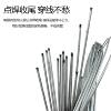 Electric Vehicle Foldableing Galvanized Brake Wire Core 2m Battery Car Wire Rope Brake Wire Accessories 20 Pieces in a Pack