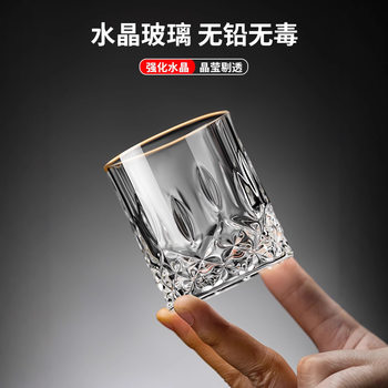 Creative Beer Mug Exquisite 0.1kg White Wine Glass Home Set High-End 0.1kg Cup Small Wine Cup Crystal Glass