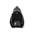 6786 black