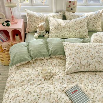 Fresh and Simple Pure Cotton Four-Piece Set, All-Cotton Dormitory Three-Piece Set, Pastoral Small Floral Quilt Cover, Single Bed Sheet, Bedding