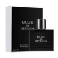 DS113C azure black 50ML
