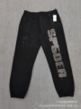 S5p diamond pants black