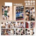 seller product image