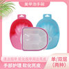 Nail Art Tools Soak Hand Bowl Soak Hand Basin Cleaning Bowl Five-finger Soak Hand Cleaning Nail Dead Skin Softening