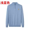 Light blue