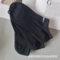Black ankle socks [thin]]
