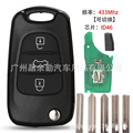 seller product image