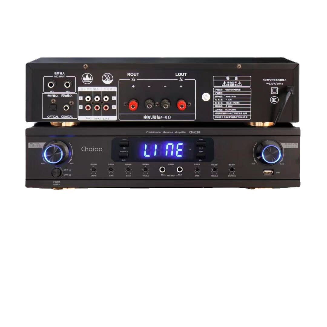 Chqiao CHA218KTV karaoke card package power amplifier high power Bluetooth USB home conference amplifier