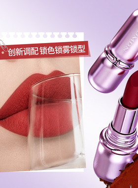 dmdn中国不粘杯防水不易脱色