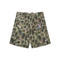 661 camouflage color