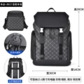 8628 Printed Black 8621 Vertical Shoulder Bag