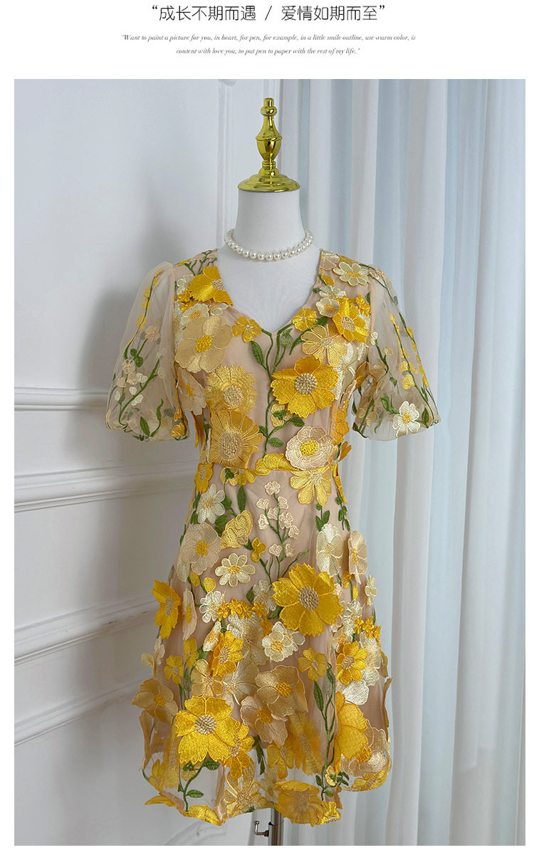 Summer V Neck Puff Sleeve Dress Handcrafted 3D Embroidery Solid Color Elegant A Line Silhouette Perfect for Parties