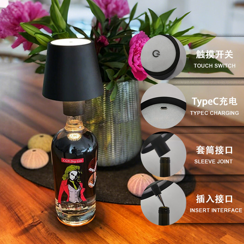 Wine Bottle Stopper Lamp Cross-Border Led Bar Restaurant Atmosphere Table Lamp Outdoor Camping Style Table Decoration Rechargeable Wine Head Night Light