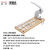 Watch Repair Tool 5500-A Capping Machine Press Watch Back Cover Bottom Cover Machine Press Watch Bottom Cover Machine