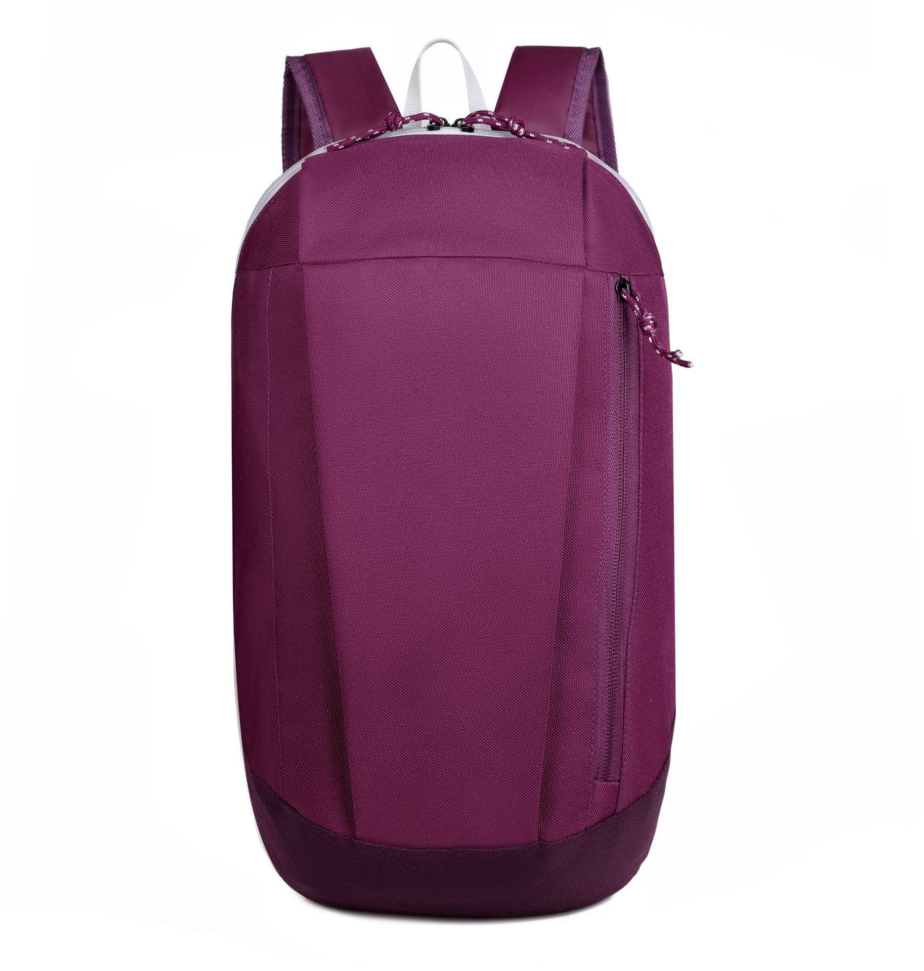 户外运动登山背包轻便大容量运动双肩包赛事活动赠品印logo