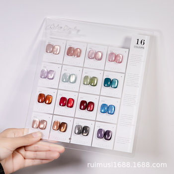 Elano 2025 New Nail Polish Glue Manicure Glass Beads Cat's Eye Glue Full Set Small Set Crystal Cat's Eye Glue