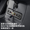 Suitable for Xiaomi Su7/Yu7 Central Control Expansion Dock Retractable Car Charger Pd Super Fast Charging Car Hidden