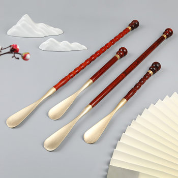 Rosewood Brass Puller, Fine Brass Shoehorn, Extra Long Solid Wood Copper Gourd Toe Shoehorn