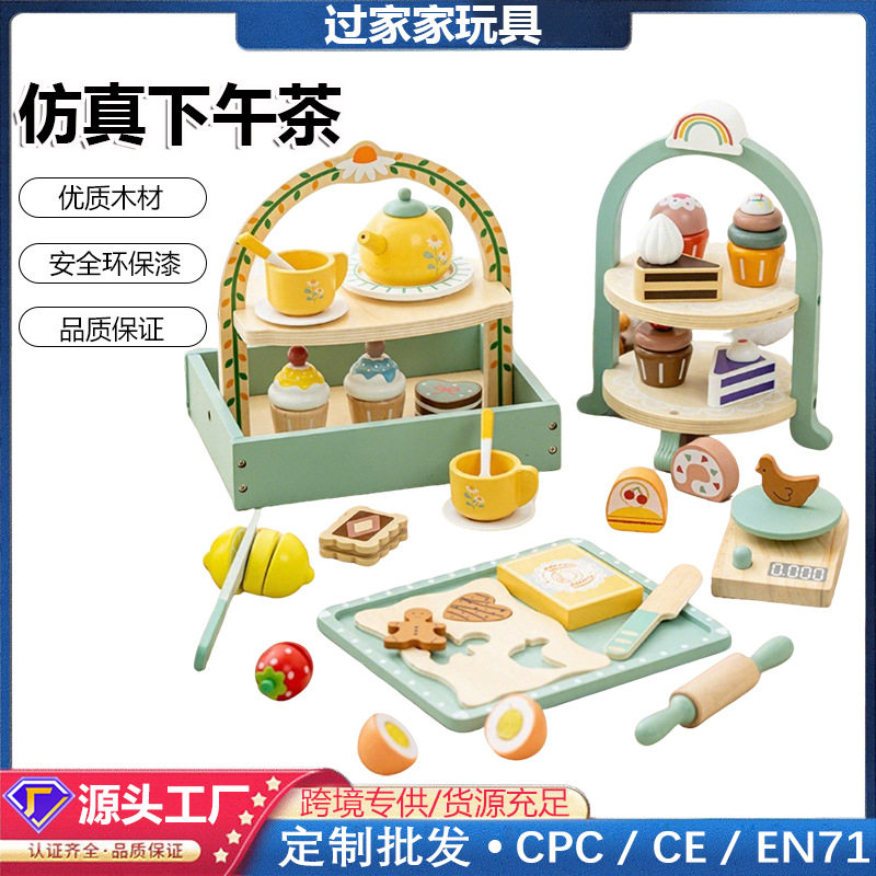 Children's Educational Toys, Fruit and Vegetable Cutting and Playing House Set, Simulated Fruits and Vegetables, Hand-Eye Coordination, Safe Materials