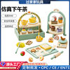 Children's Educational Toys, Fruit and Vegetable Cutting and Playing House Set, Simulated Fruits and Vegetables, Hand-Eye Coordination, Safe Materials