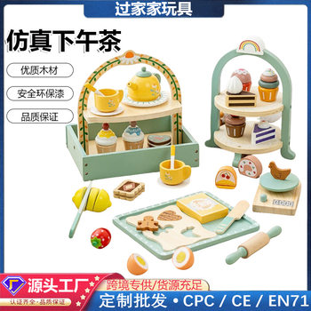 Children's Educational Toys, Fruit and Vegetable Cutting and Playing House Set, Simulated Fruits and Vegetables, Hand-Eye Coordination, Safe Materials