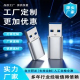 USB3.0 Разъем Type-C для подключения к разъему OTG-адаптера typec для высокоскоростной передачи данных мобильного телефона многофункциональный преобразователь