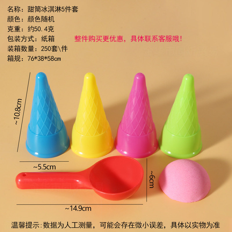 工厂太空玩具沙模具橡皮泥模具超轻粘土模具刀具彩泥模具儿童玩具