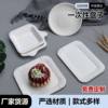 Disposable Paper Plate Cake Paper Plate Disposable Birthday Cake Plate White Card Birthday Cake Plate Disposable Plate