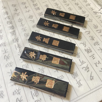 Hu Kaiwen 1 Two Tiezhai Green Ink Stick Ink Block Loose Smoke Brush Ink Grinding Ink Delicate Ink Block