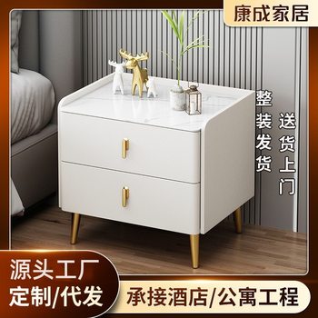 Solid Wood Bedside Table Small Home Bedroom Simple Modern 2024 New Bedside Table Light Luxury High-End Storage Cabinet