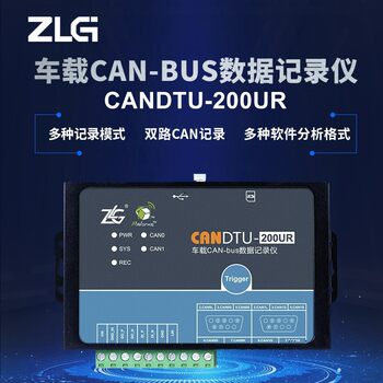 4g Vehicle Box Zhou Ligong Zlg Vehicle Can-Bus Data Logger Candtu-200Ur