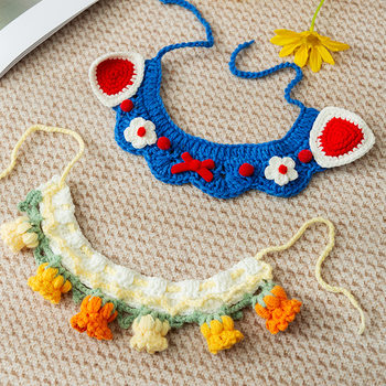 Tulip Cat Collar Small Size Dogs Devon Cat Saliva Towel Dog Wool Knitted Bib Pet Knitted Collar