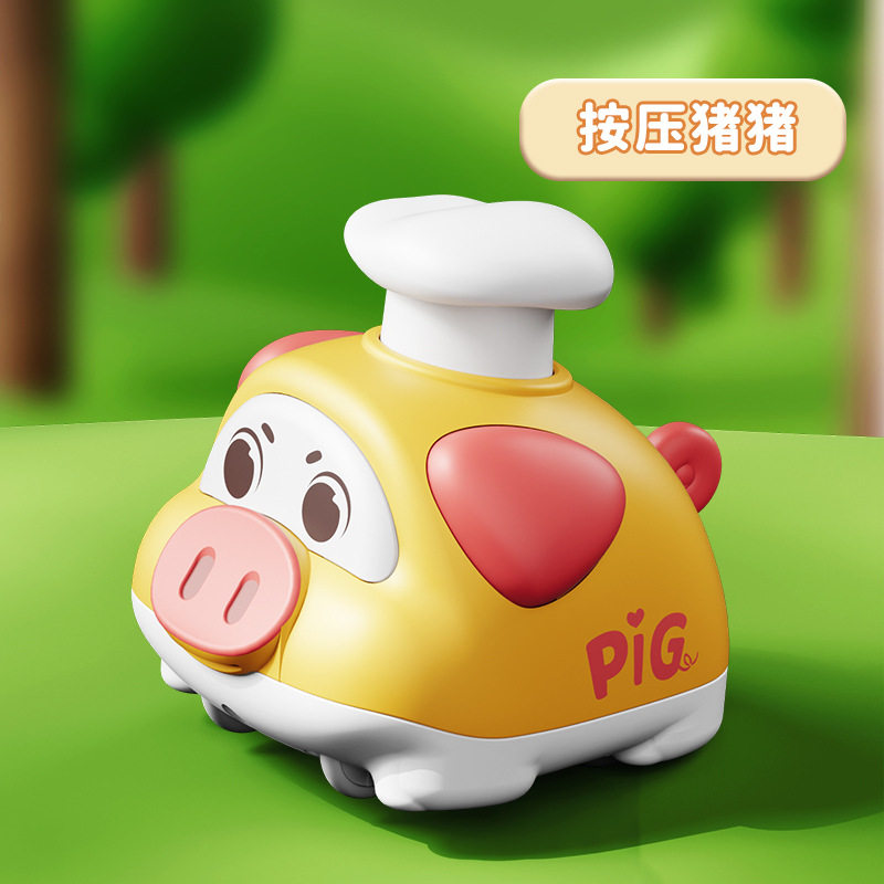 按压玩具车儿童工程车3-6岁动物惯性小飞机夜市摆摊澄海玩具批发