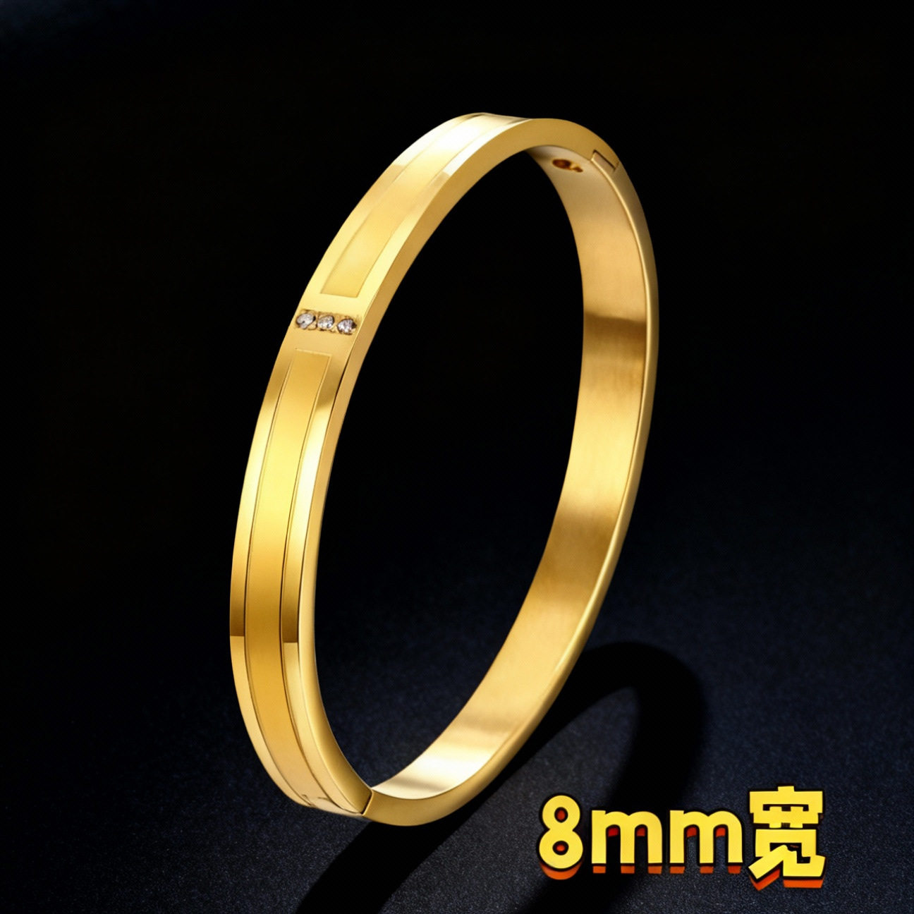 钛钢手镯女生高级感小众满天星不掉色镶钻精致排钻ins风满钻手环