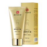 Spot Nanjing Tongrentang Anshu Fumei Cream Подтягивающий, укрепляющий крем для красоты, омолаживающий крем для ухода за грудью, увеличивающий грудь
