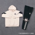 24 Real Madrid light pink hoodie set