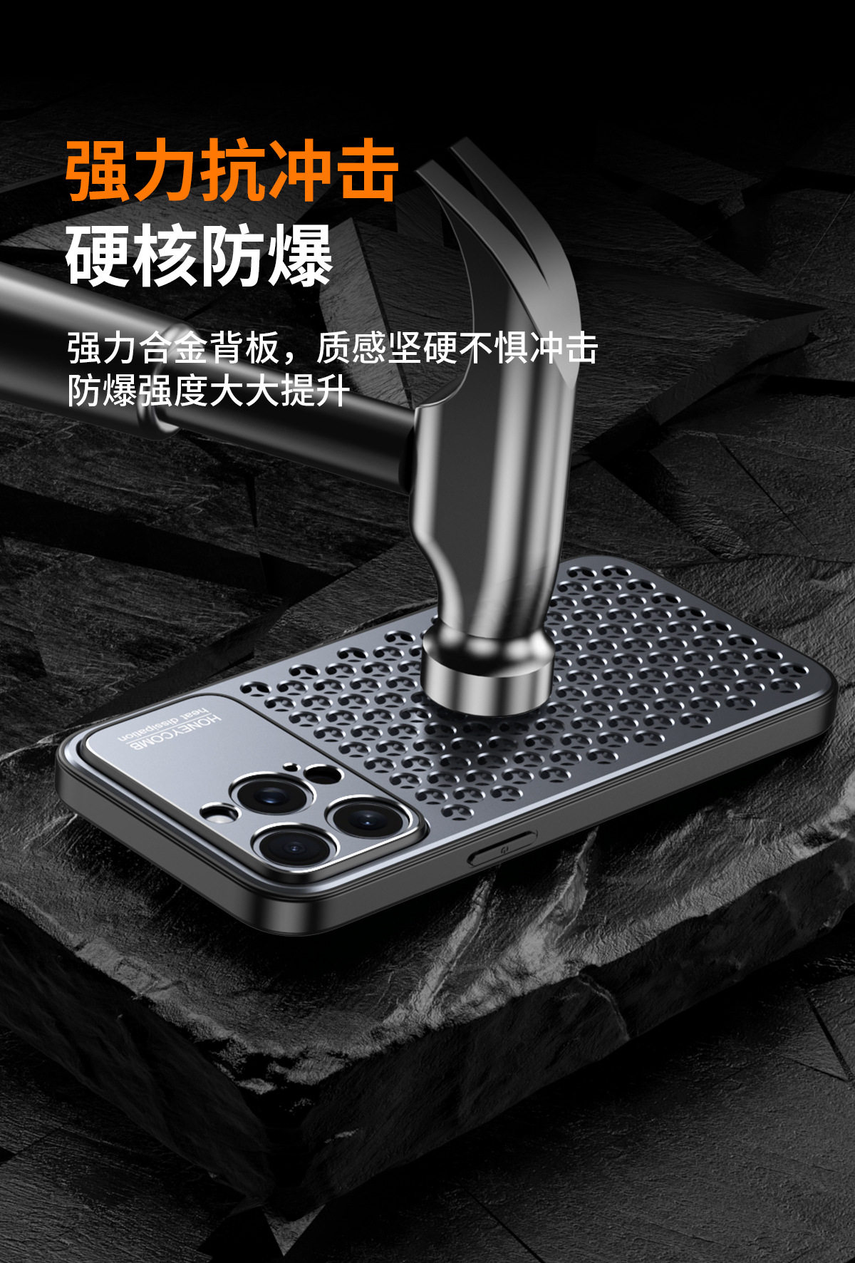 Suitable for iPhone 17 Pro Max Metal Honeycomb Cooling Phone Case, Apple 16 Aluminum Alloy 15 Anti-Drop Protective Cover 52 undefined