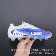 Nike Sneakers Phantom GX 2
