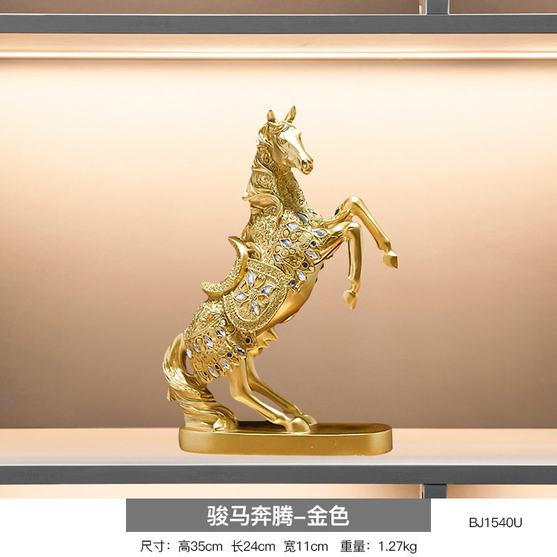 新中式高档酒柜装饰品餐边柜摆件客厅创意家居饰品室内软装装饰