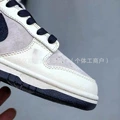 Mi hui lv joint name