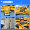 Soft Water Salt, Boiler Water Treatment, Special Salt for Water Softener, Ion Exchange Resin Regenerator, Soft Water Salt