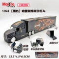 [black] harley-davidson container truck