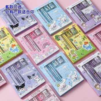 Sanrio Stationery suit School Stationery Gift Box suit Cross-border Students June 1 Children Award Birthday Gift Batch