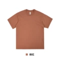 100% cotton brick red