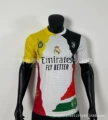 2526 real madrid ronaldo commemorative edition